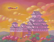 図版：「姫路城」70.0×91.0cm